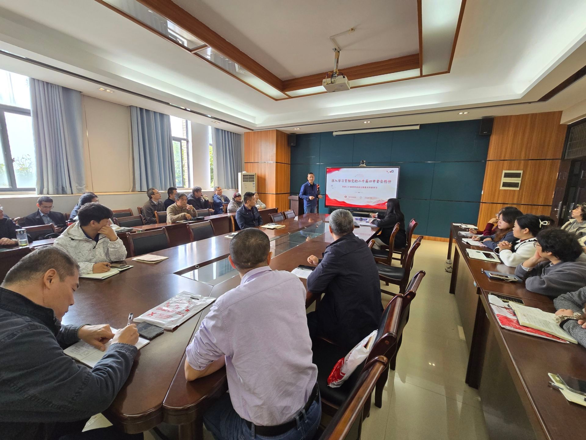 【海洋学院党委举办党的二十届四中全会精神专题宣讲会