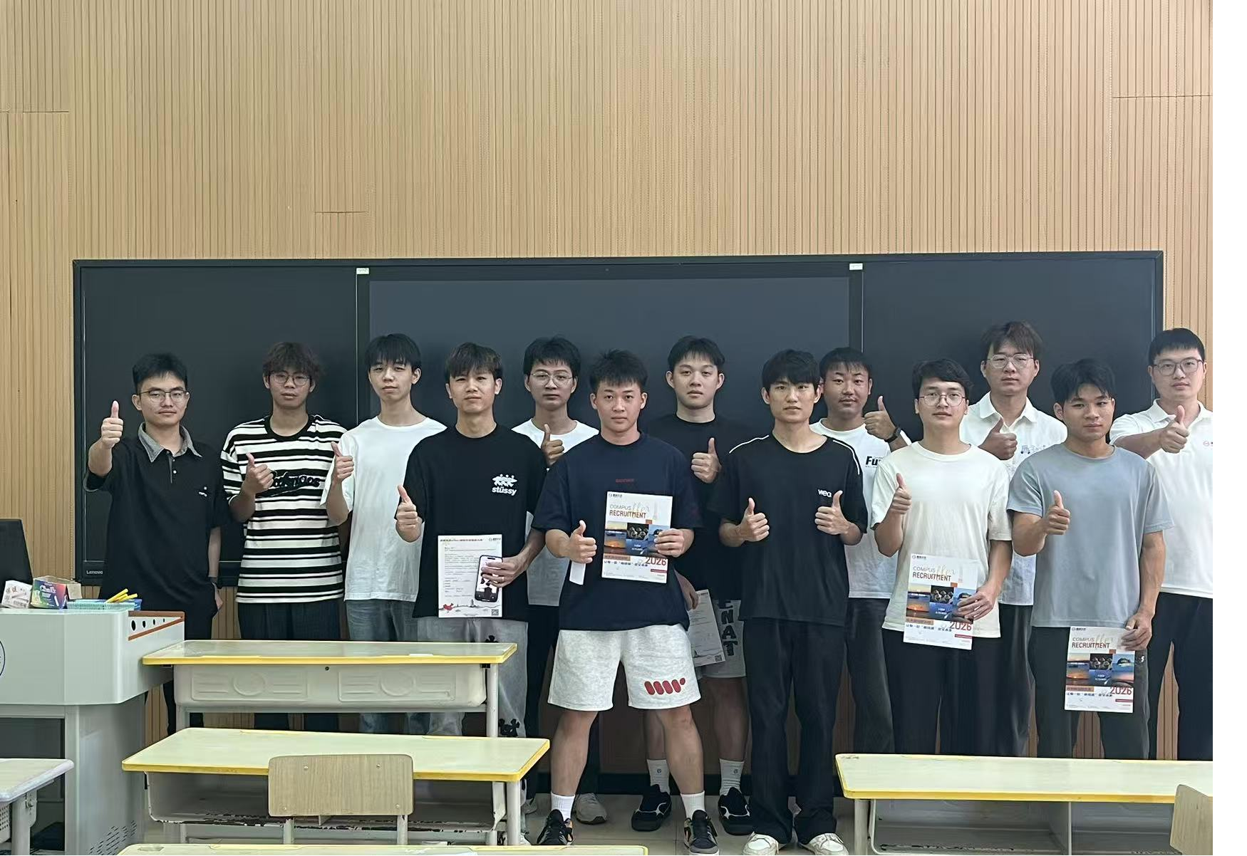海洋学院顺利举办通威集团校园宣讲会暨专场招聘会